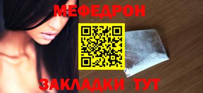 кокаин Нарткала
