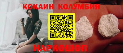 прущая мука Нальчик