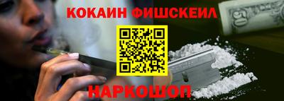 прущая мука Нальчик