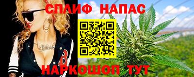 прущая мука Нальчик