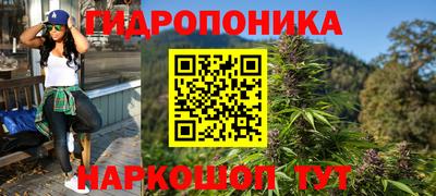 кокаин Нарткала