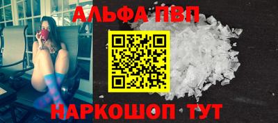 прущая мука Нальчик