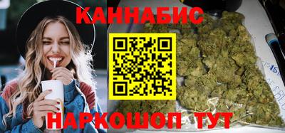 кокаин Нарткала