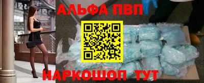 прущая мука Нальчик