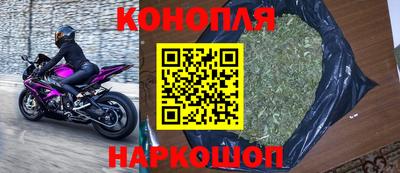 прущая мука Нальчик