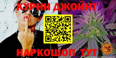 кокаин Нарткала
