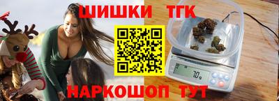 кокаин Нарткала