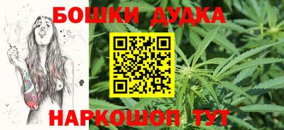 твердый Наро-Фоминск