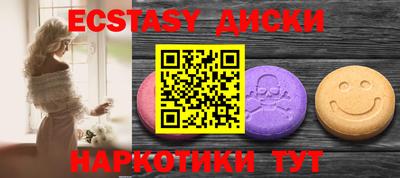 прущая мука Нальчик