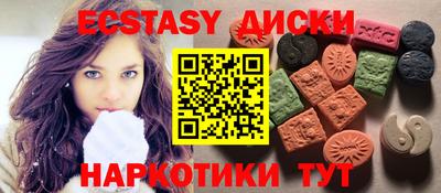 прущая мука Нальчик