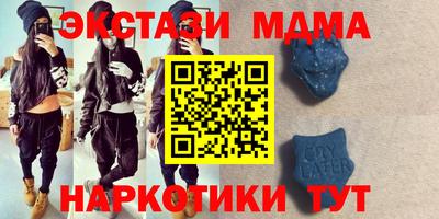 кокаин Нарткала