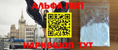 прущая мука Нальчик