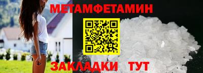 прущая мука Нальчик