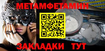 кокаин Нарткала