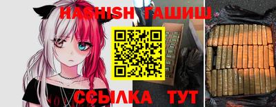 прущая мука Нальчик