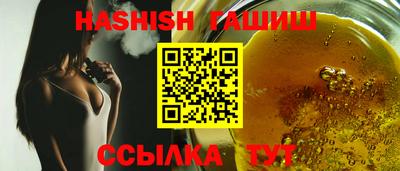 прущая мука Нальчик