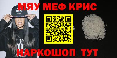 кокаин Нарткала