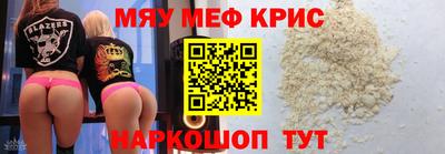 кокаин Нарткала
