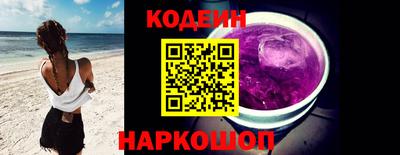 твердый Наро-Фоминск