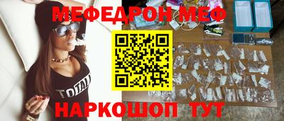 кокаин Нарткала